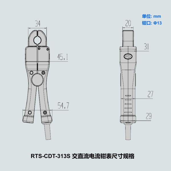长沙永程科技有限公司,继电保护,合并单元,电子式互感器,智能变电站,数字测试仪,光数字万用表,手持式测试仪,报文分析仪,智能终端,MU